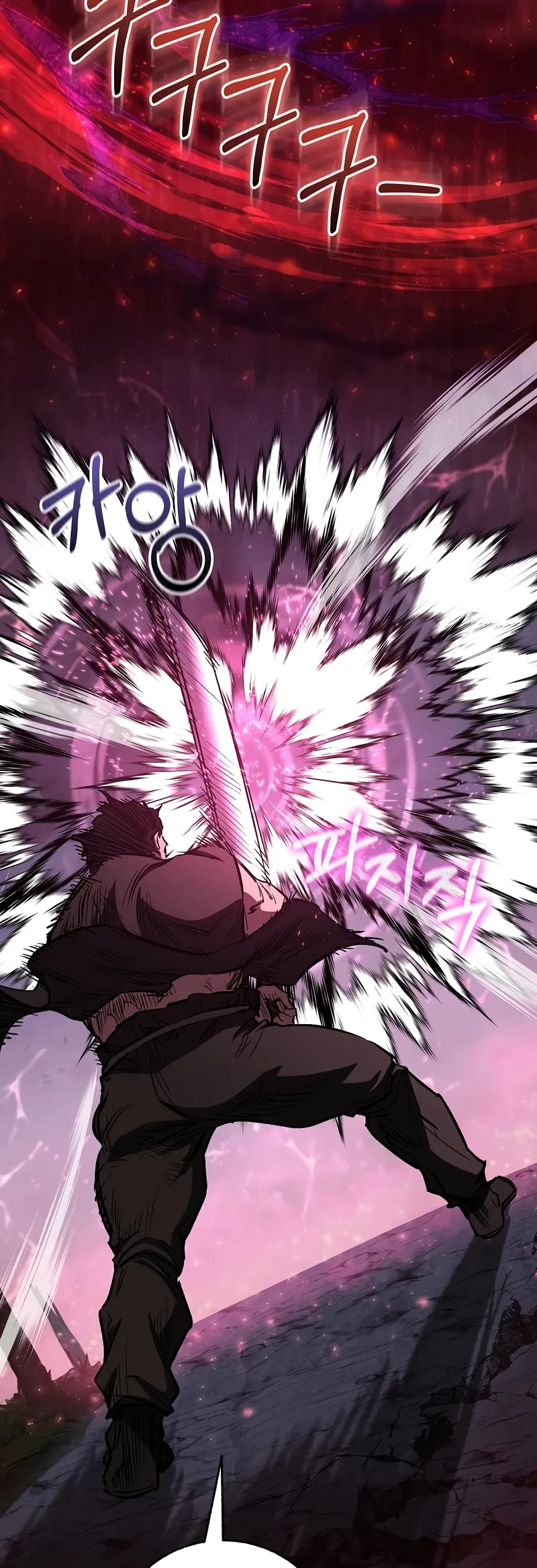 Childhood Friend of the Zenith chapter 53 page 14