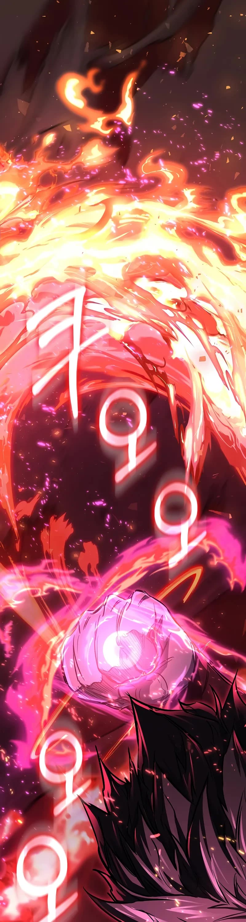 Childhood Friend of the Zenith chapter 53 page 16