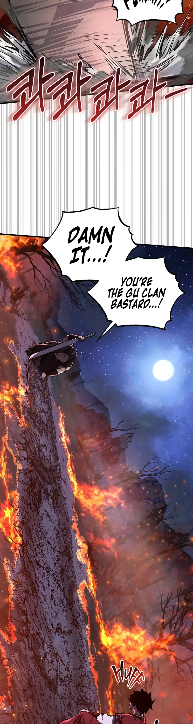 Childhood Friend of the Zenith chapter 53 page 21