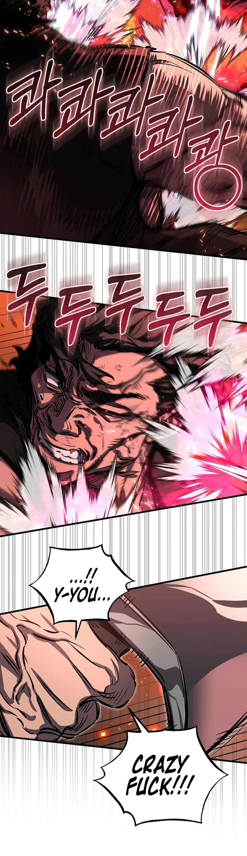 Childhood Friend of the Zenith chapter 53 page 24