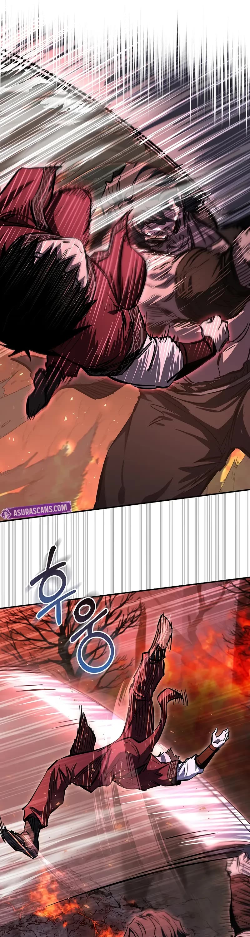 Childhood Friend of the Zenith chapter 53 page 25