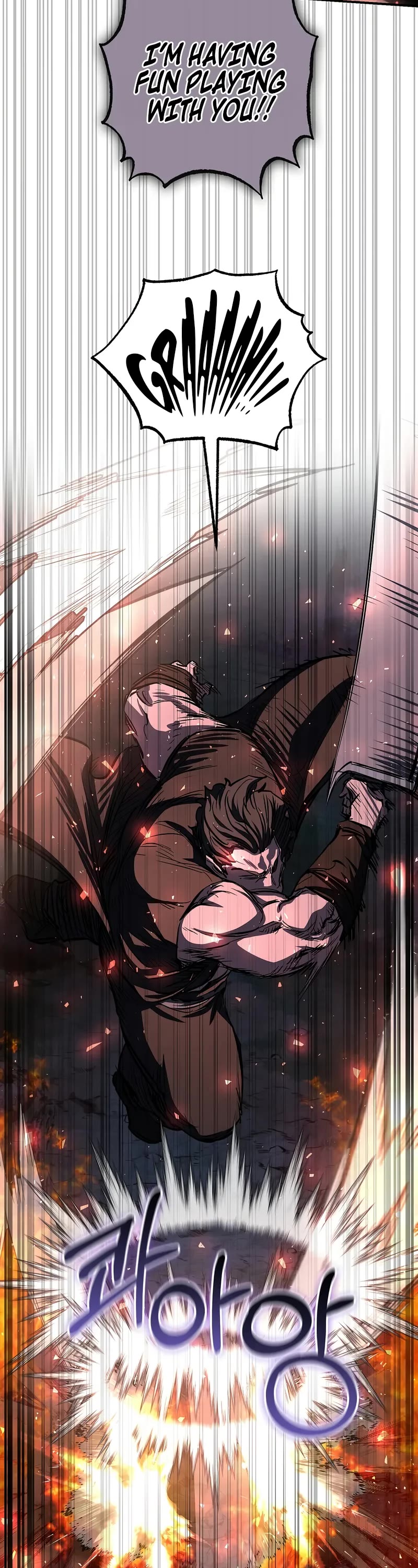 Childhood Friend of the Zenith chapter 53 page 27