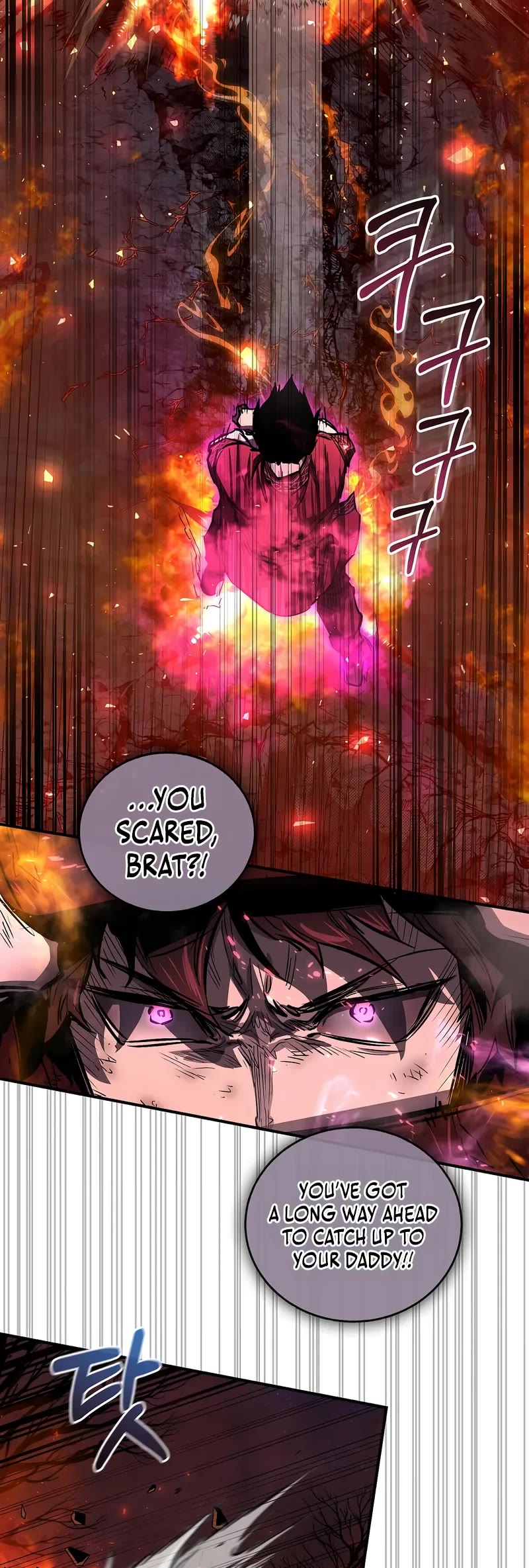 Childhood Friend of the Zenith chapter 53 page 28