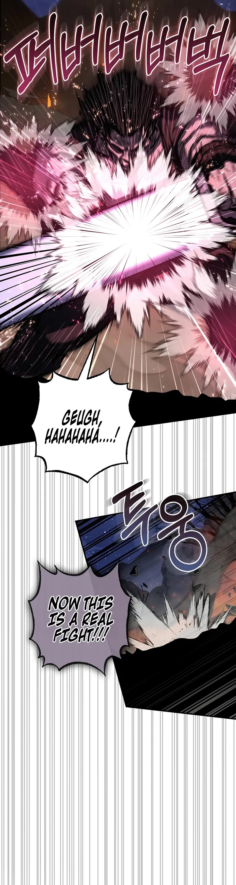 Childhood Friend of the Zenith chapter 53 page 30