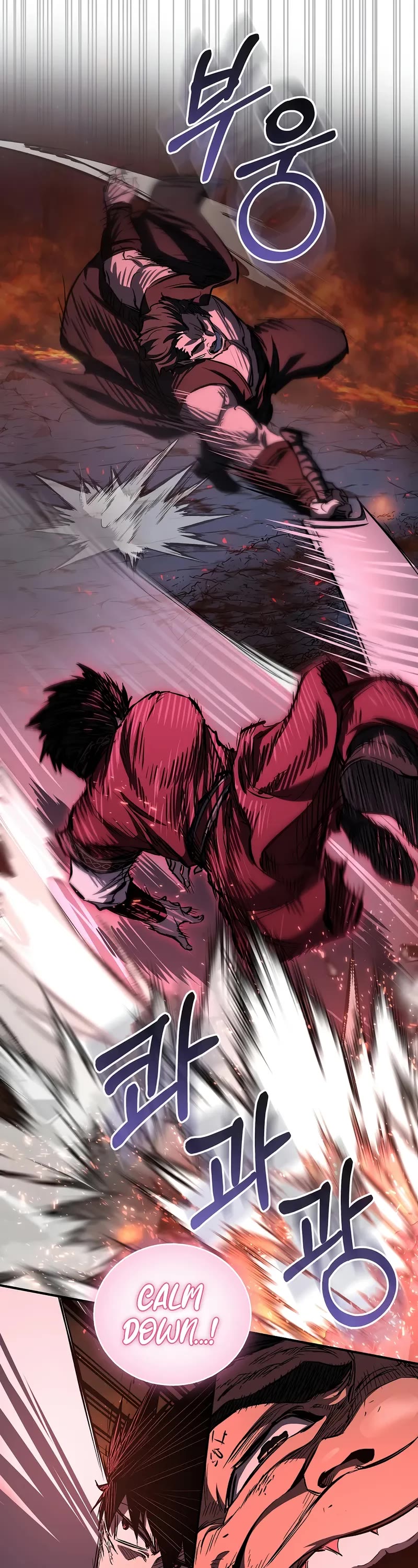 Childhood Friend of the Zenith chapter 53 page 31