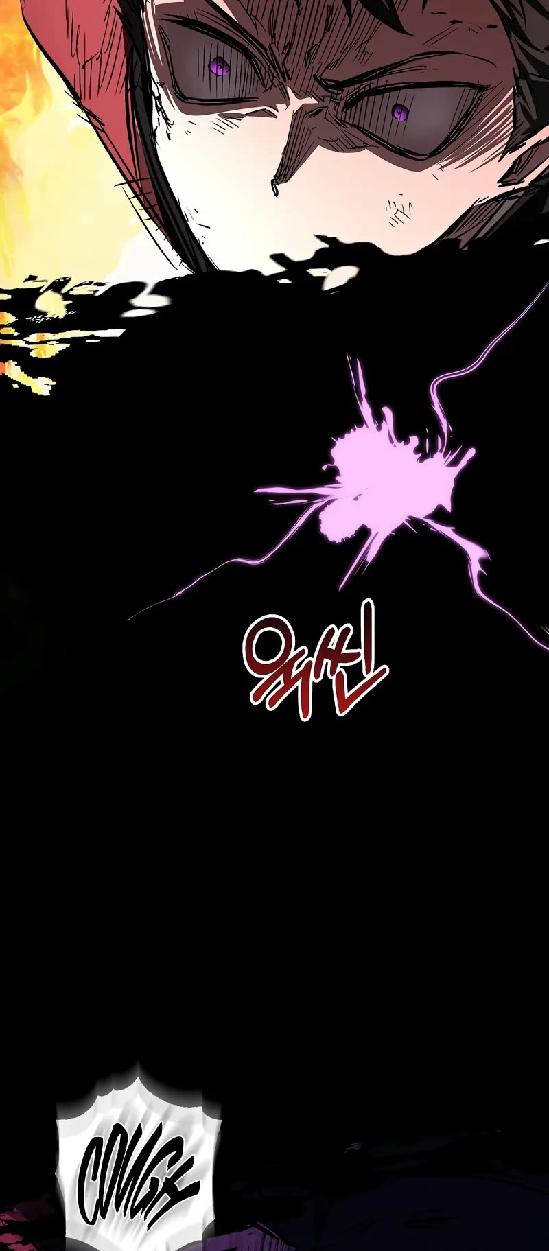 Childhood Friend of the Zenith chapter 53 page 33