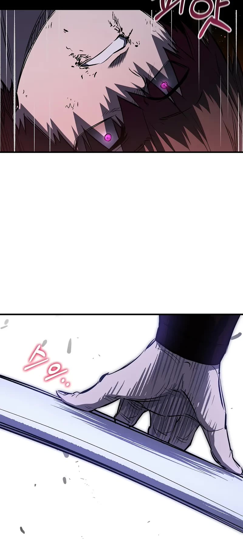 Childhood Friend of the Zenith chapter 53 page 37