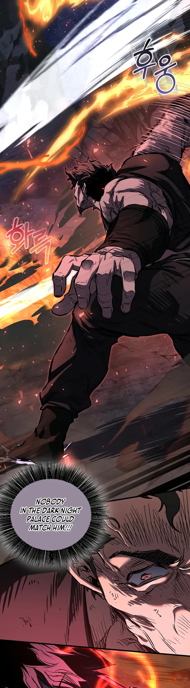 Childhood Friend of the Zenith chapter 53 page 40