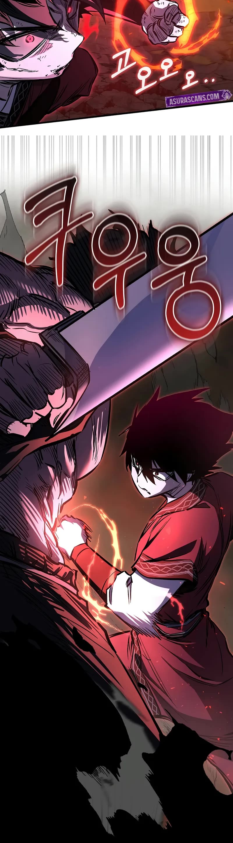 Childhood Friend of the Zenith chapter 53 page 41