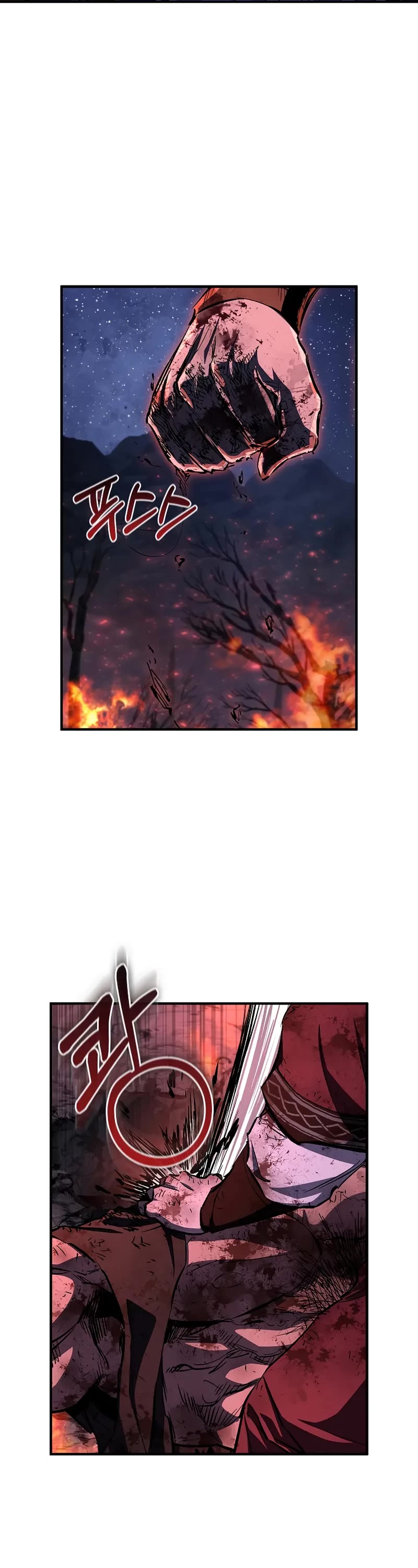 Childhood Friend of the Zenith chapter 54 page 3