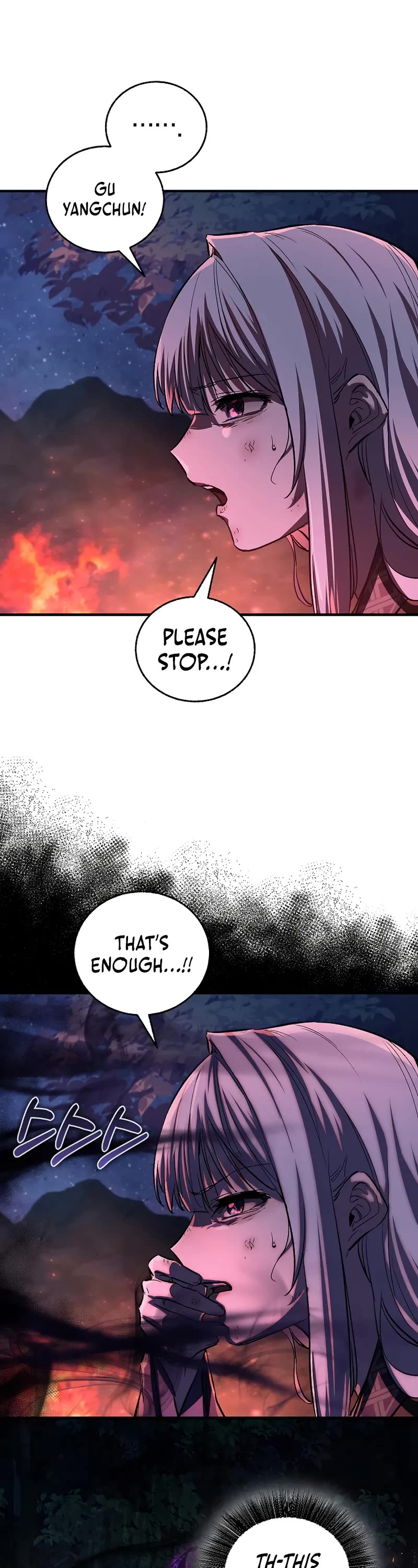 Childhood Friend of the Zenith chapter 54 page 4