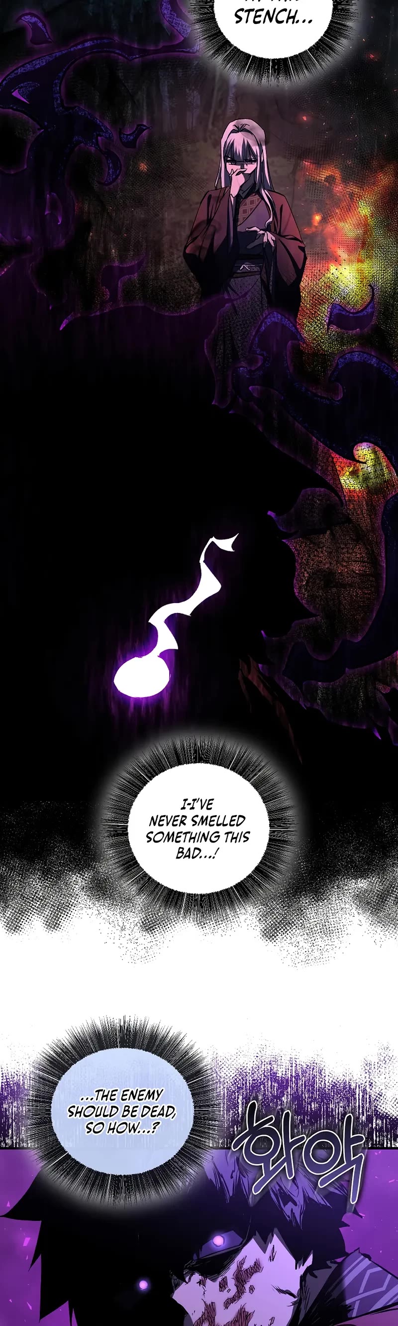 Childhood Friend of the Zenith chapter 54 page 5