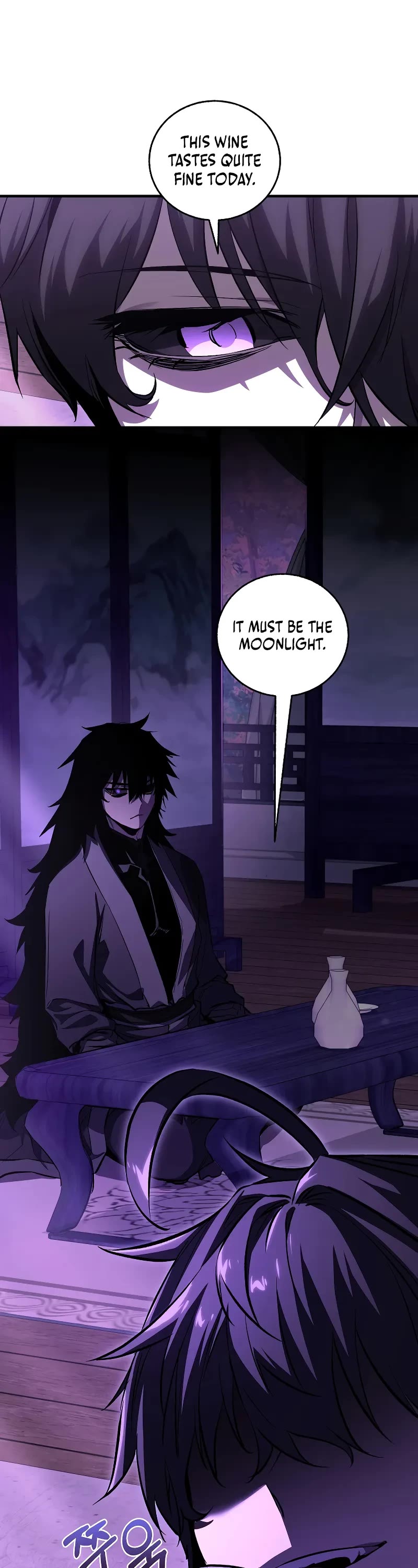 Childhood Friend of the Zenith chapter 55 page 4