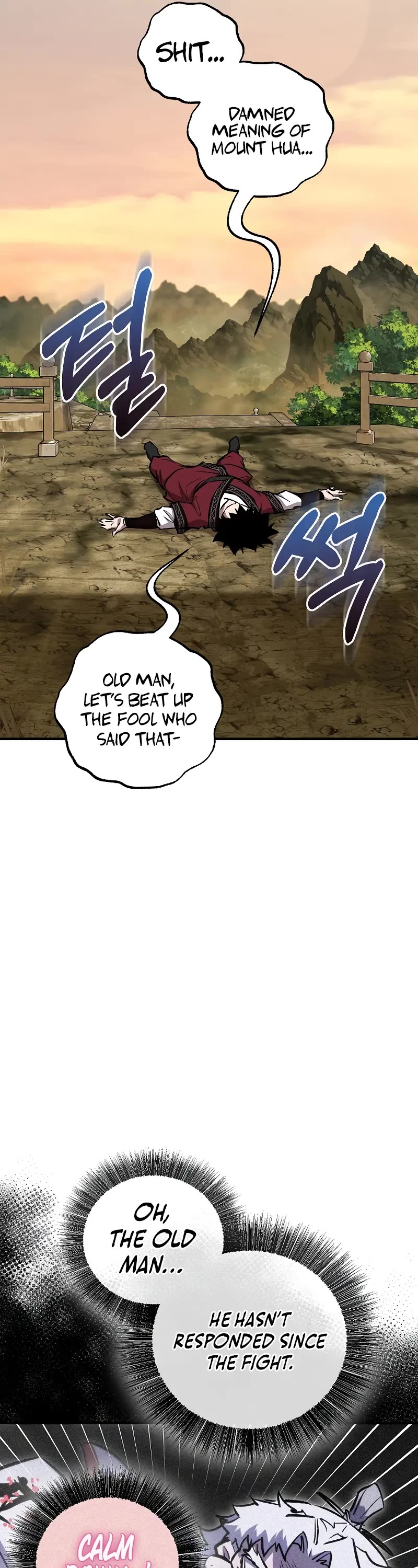 Childhood Friend of the Zenith chapter 55 page 47