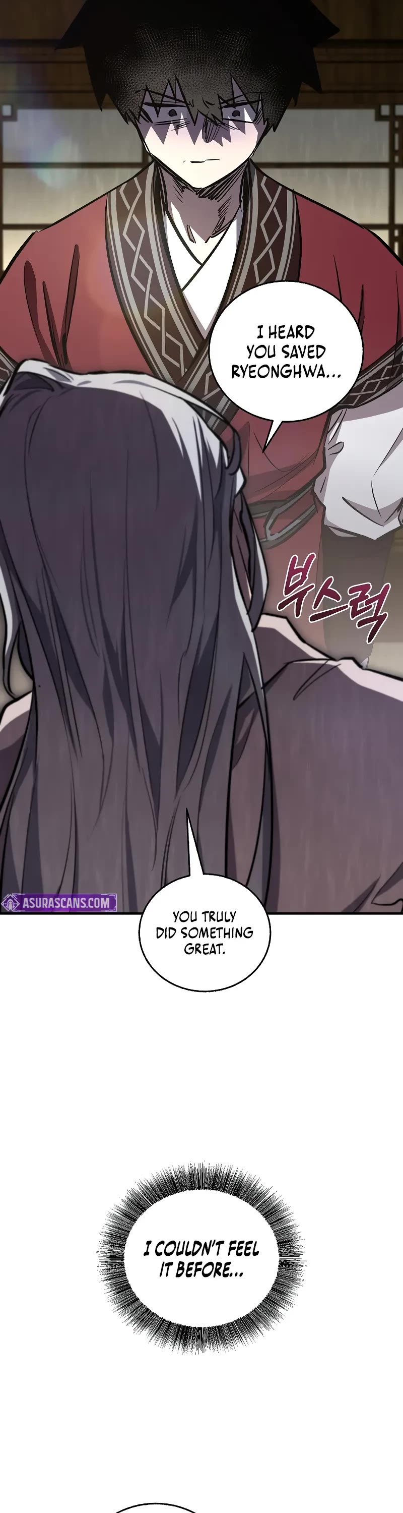 Childhood Friend of the Zenith chapter 55 page 58