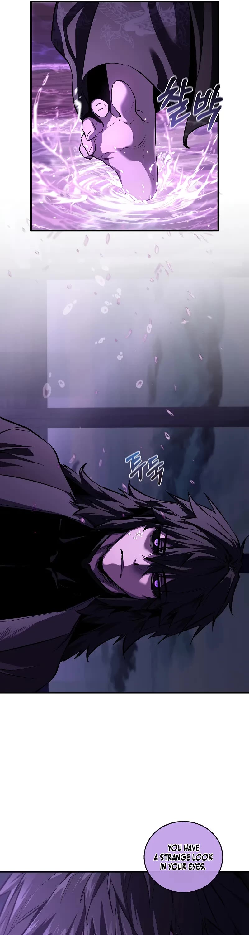 Childhood Friend of the Zenith chapter 55 page 7