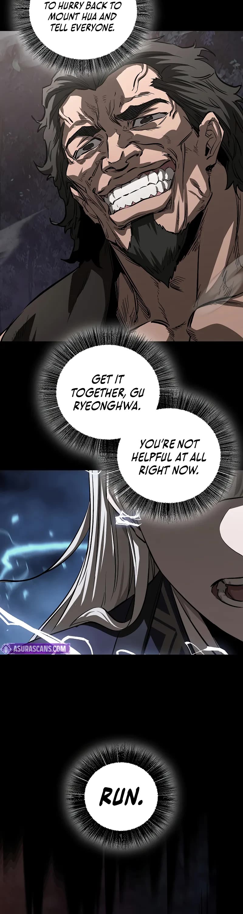 Childhood Friend of the Zenith chapter 56 page 17