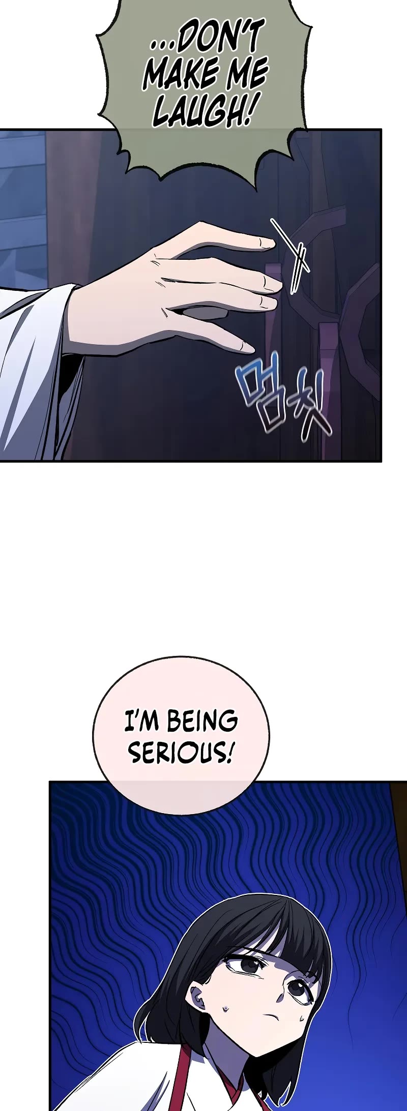 Childhood Friend of the Zenith chapter 56 page 39