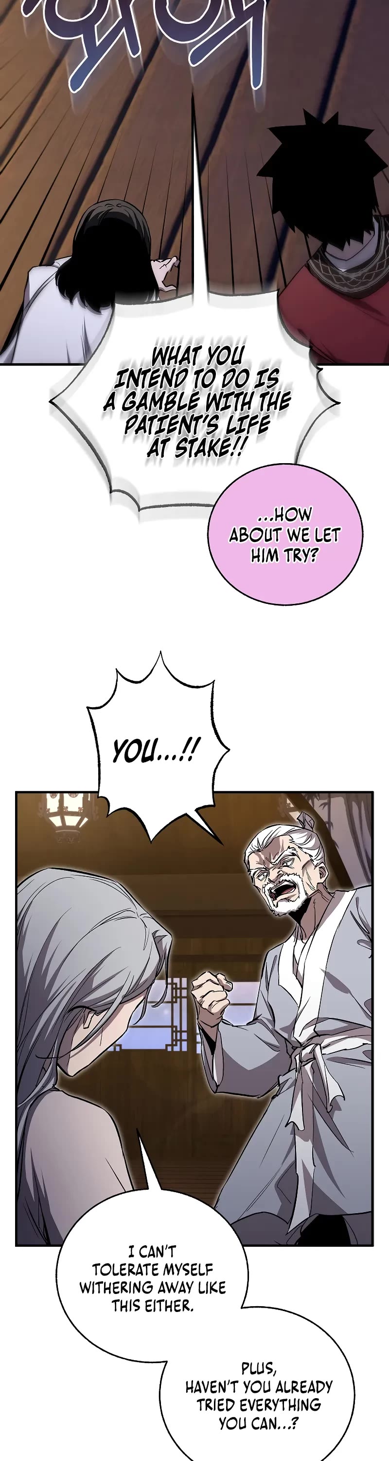 Childhood Friend of the Zenith chapter 57 page 19