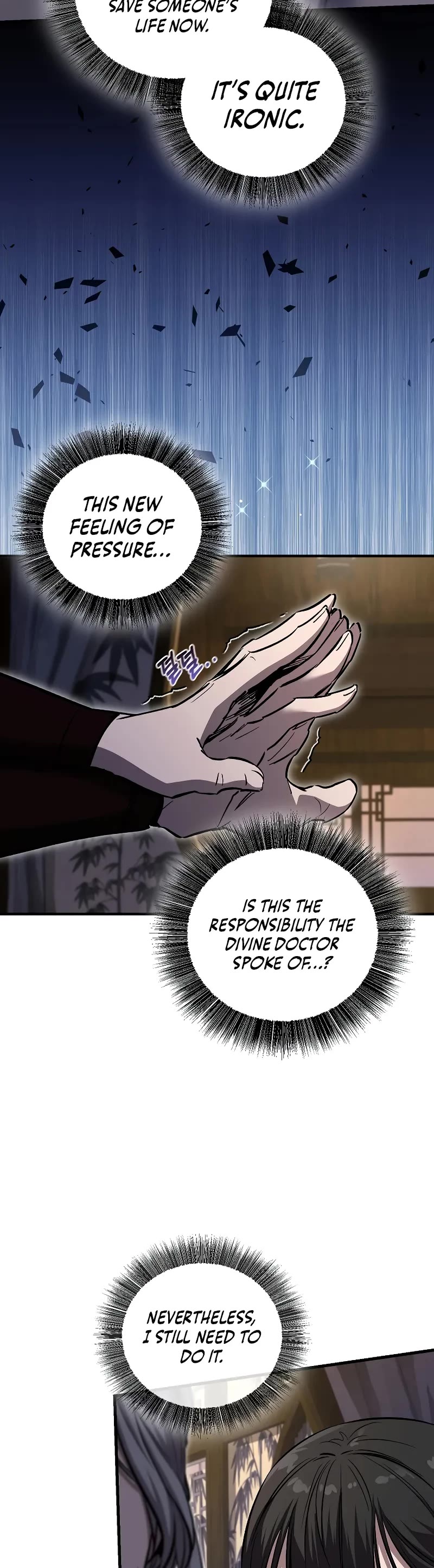 Childhood Friend of the Zenith chapter 57 page 25