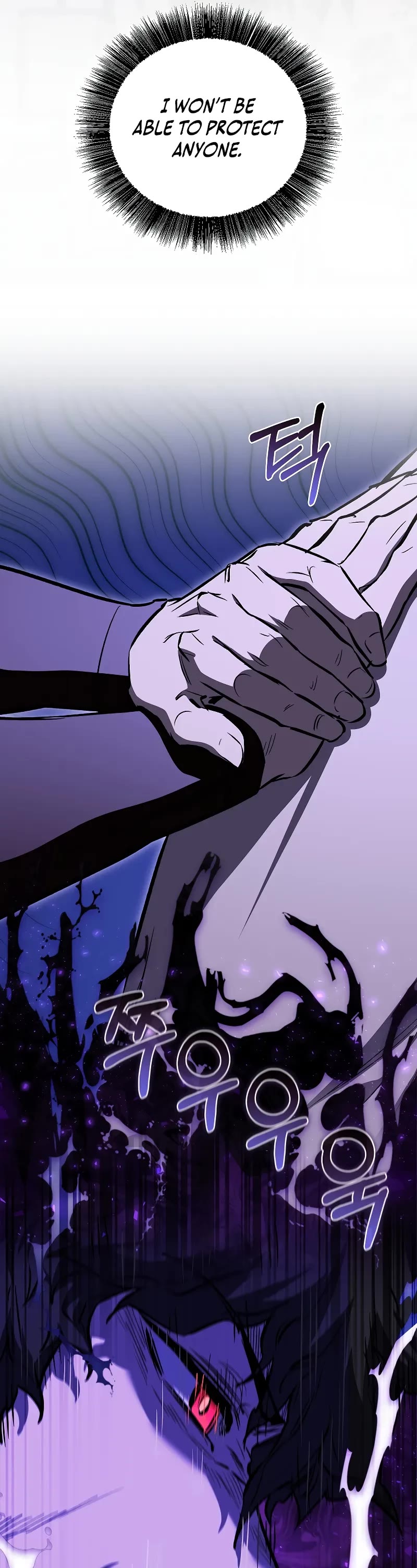 Childhood Friend of the Zenith chapter 57 page 27