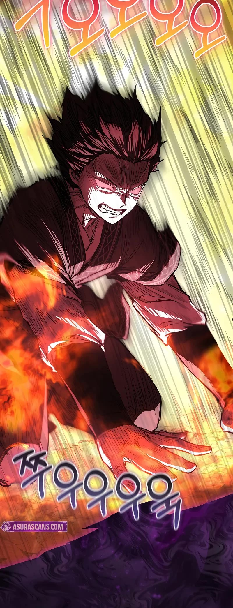 Childhood Friend of the Zenith chapter 57 page 39