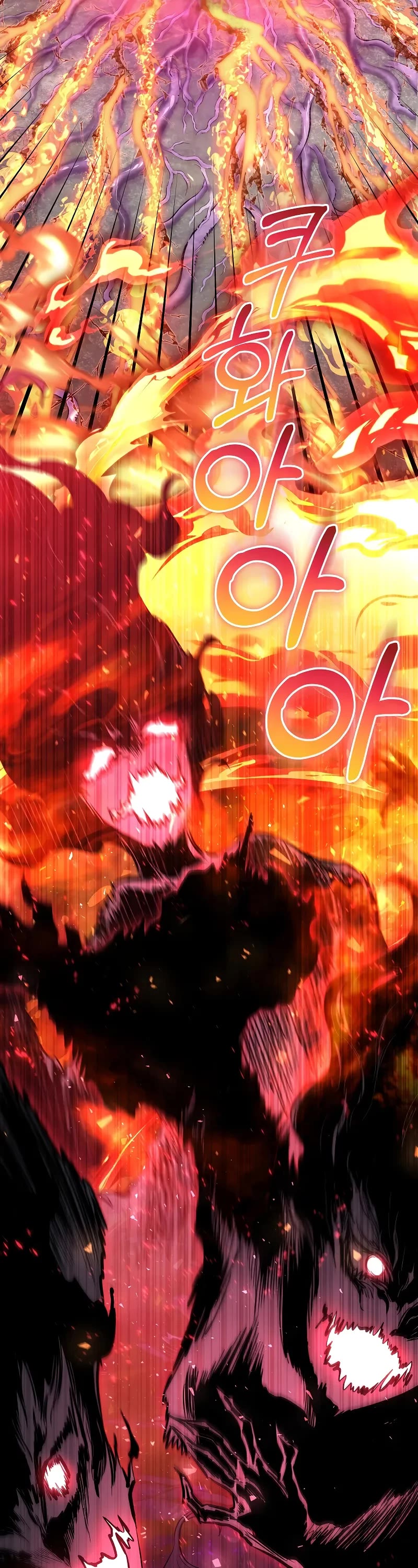 Childhood Friend of the Zenith chapter 57 page 41