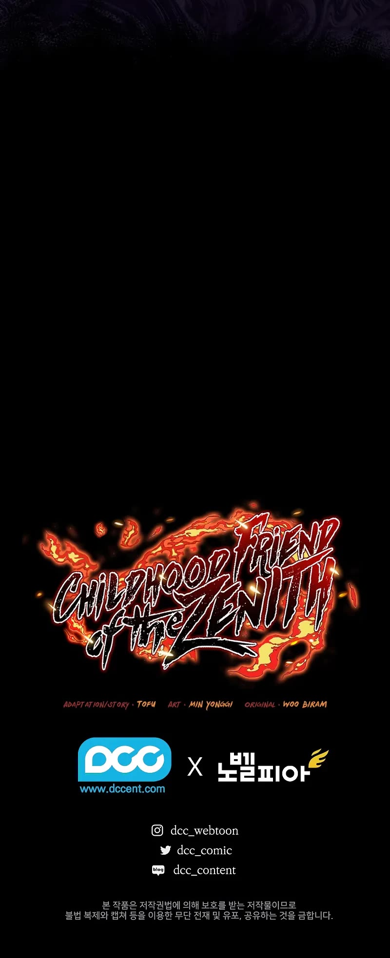 Childhood Friend of the Zenith chapter 57 page 48