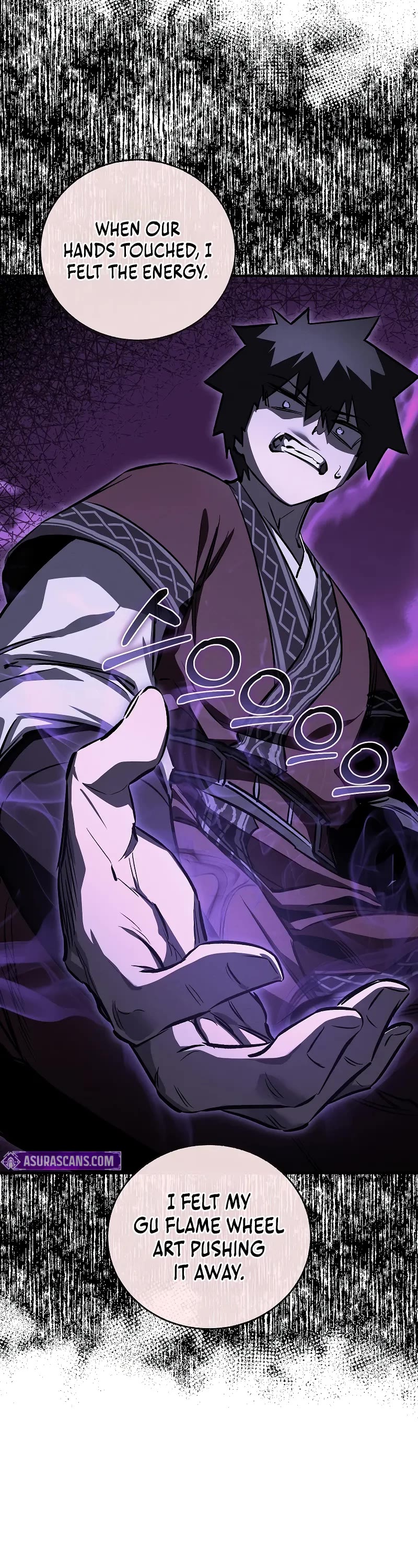 Childhood Friend of the Zenith chapter 57 page 8