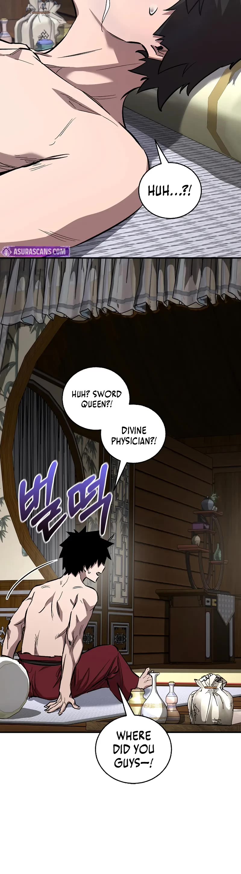 Childhood Friend of the Zenith chapter 58 page 11