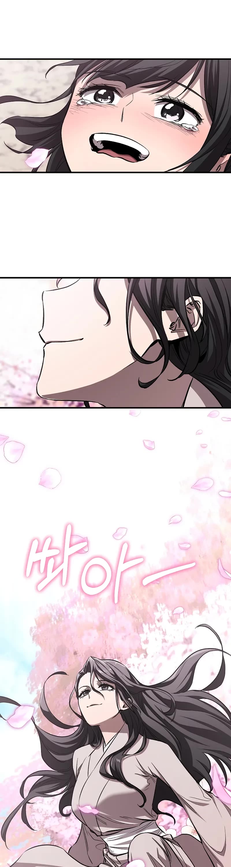 Childhood Friend of the Zenith chapter 58 page 17