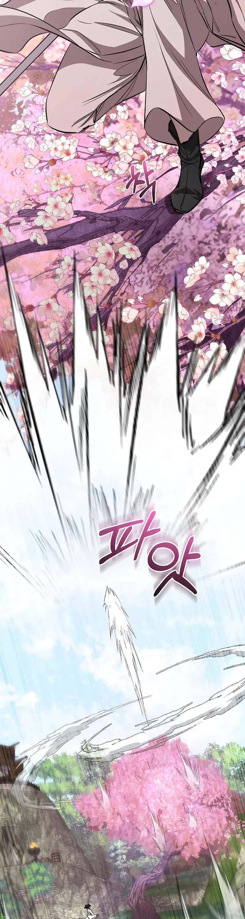 Childhood Friend of the Zenith chapter 58 page 18