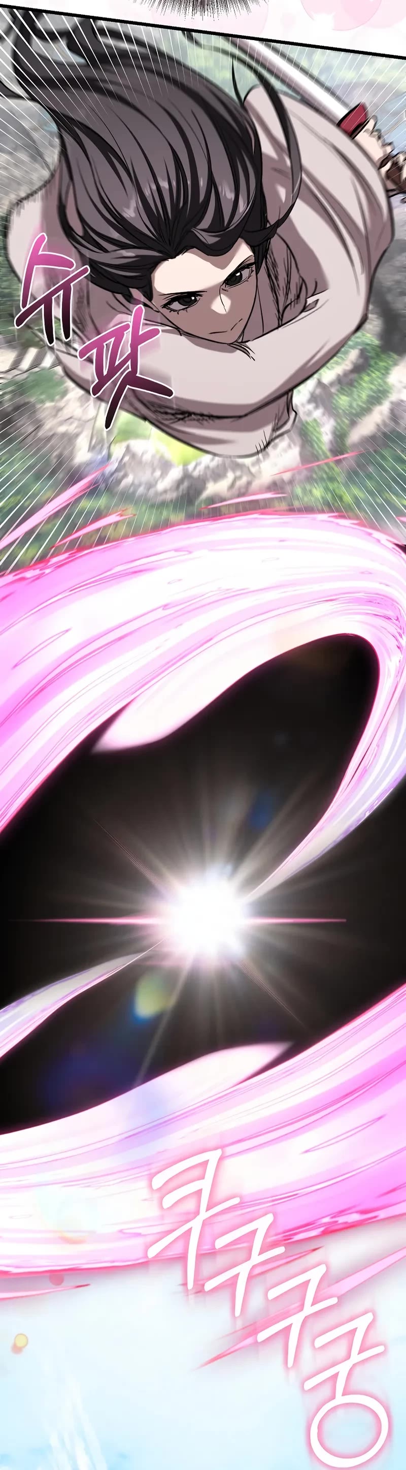 Childhood Friend of the Zenith chapter 58 page 20