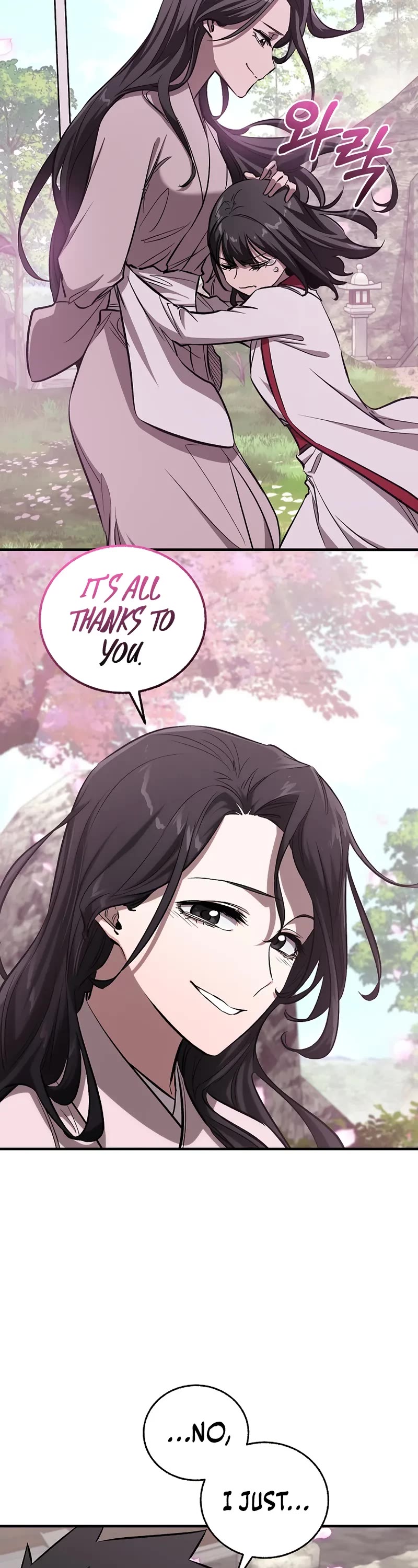 Childhood Friend of the Zenith chapter 58 page 24