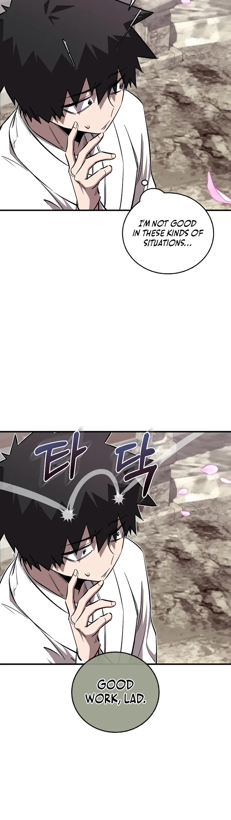 Childhood Friend of the Zenith chapter 58 page 25