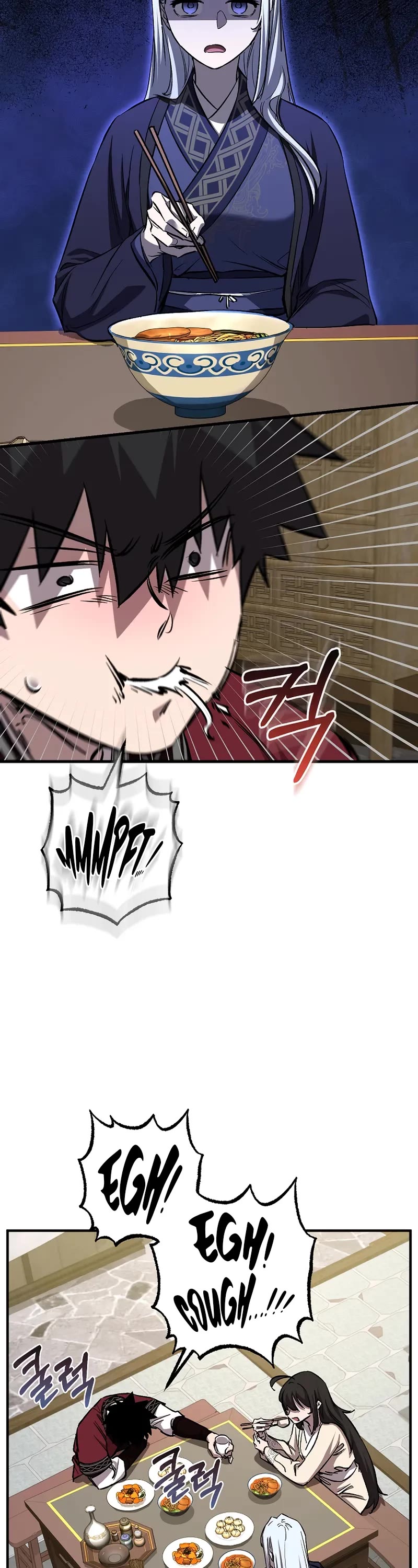 Childhood Friend of the Zenith chapter 58 page 29