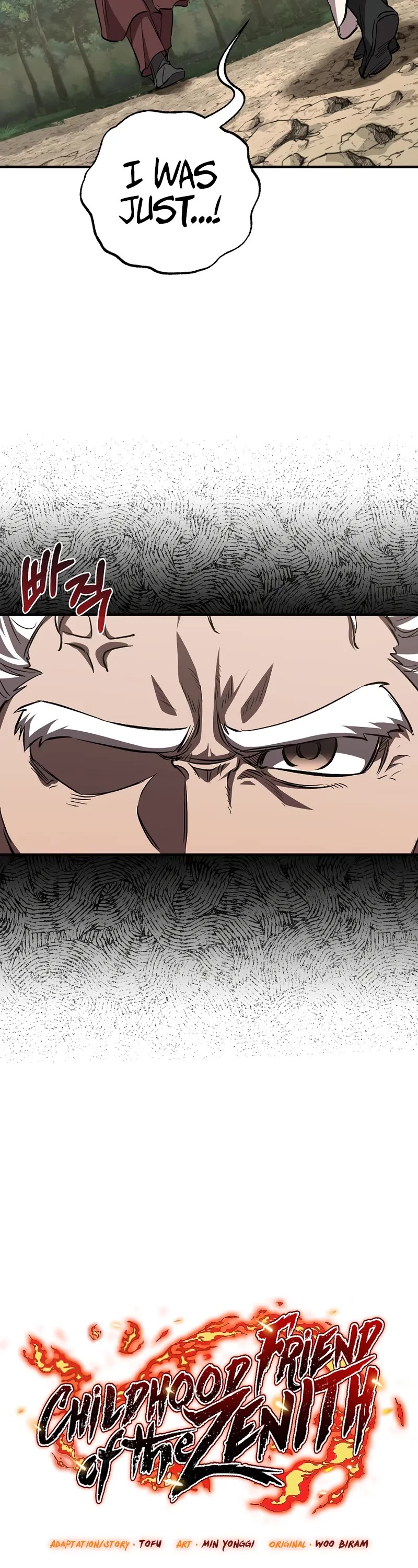 Childhood Friend of the Zenith chapter 58 page 9