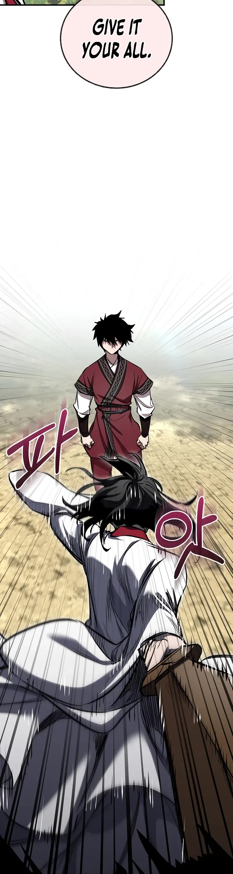 Childhood Friend of the Zenith chapter 60 page 24