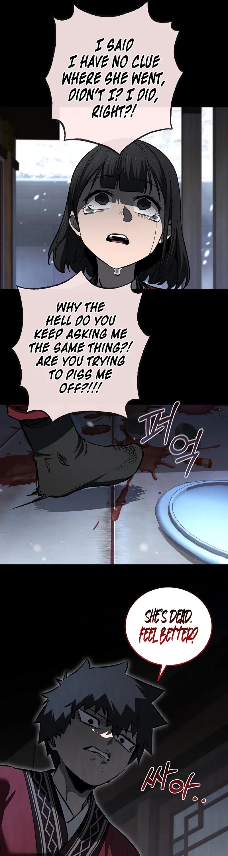 Childhood Friend of the Zenith chapter 60 page 32