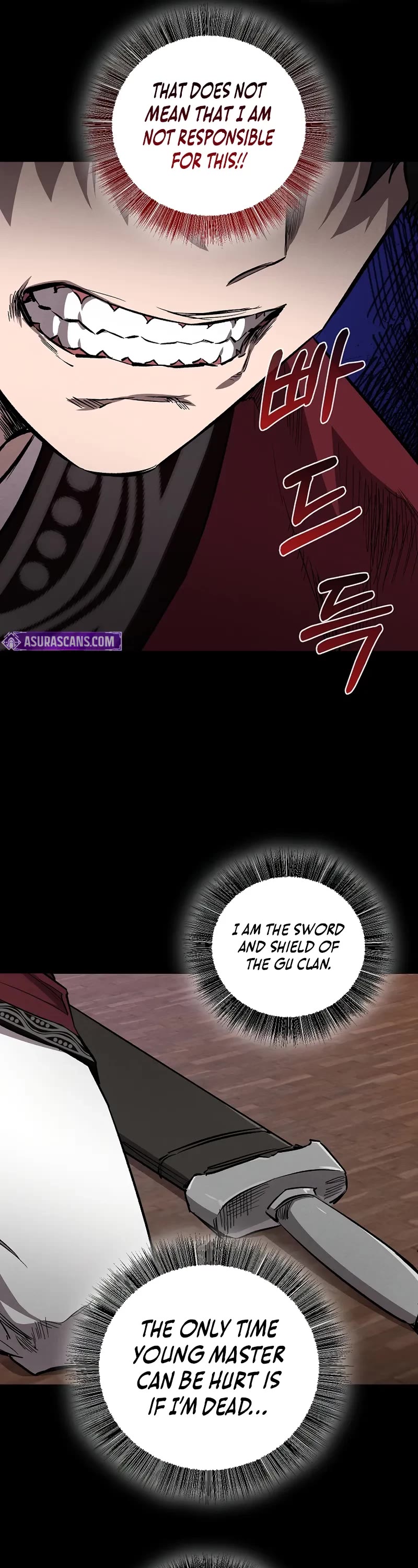 Childhood Friend of the Zenith chapter 61 page 10