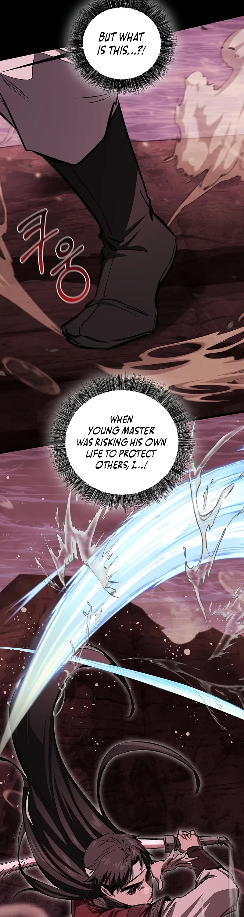 Childhood Friend of the Zenith chapter 61 page 11