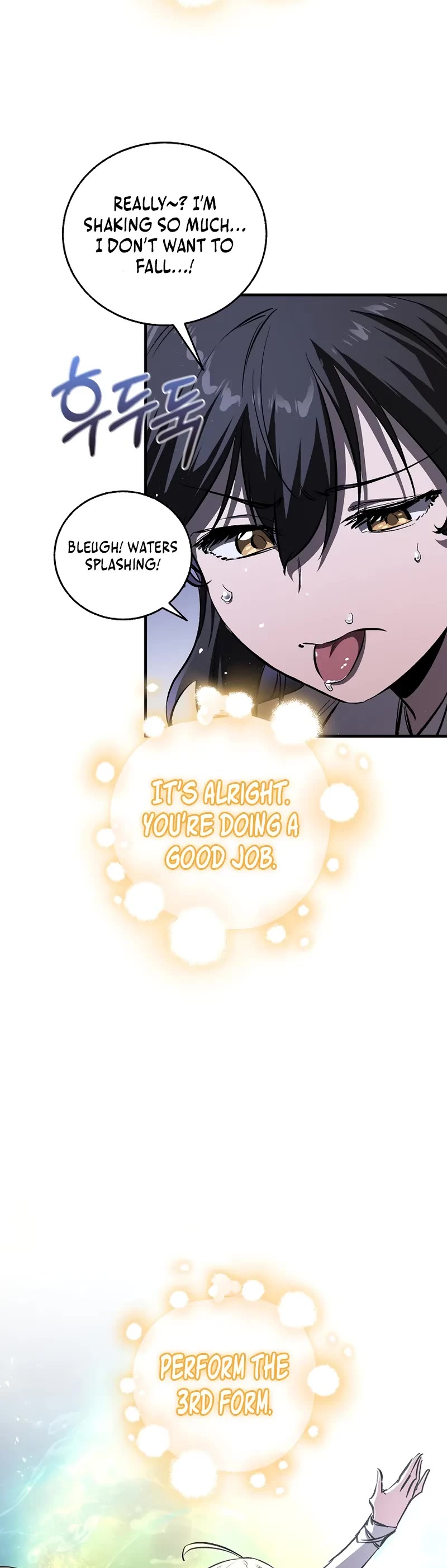 Childhood Friend of the Zenith chapter 61 page 20