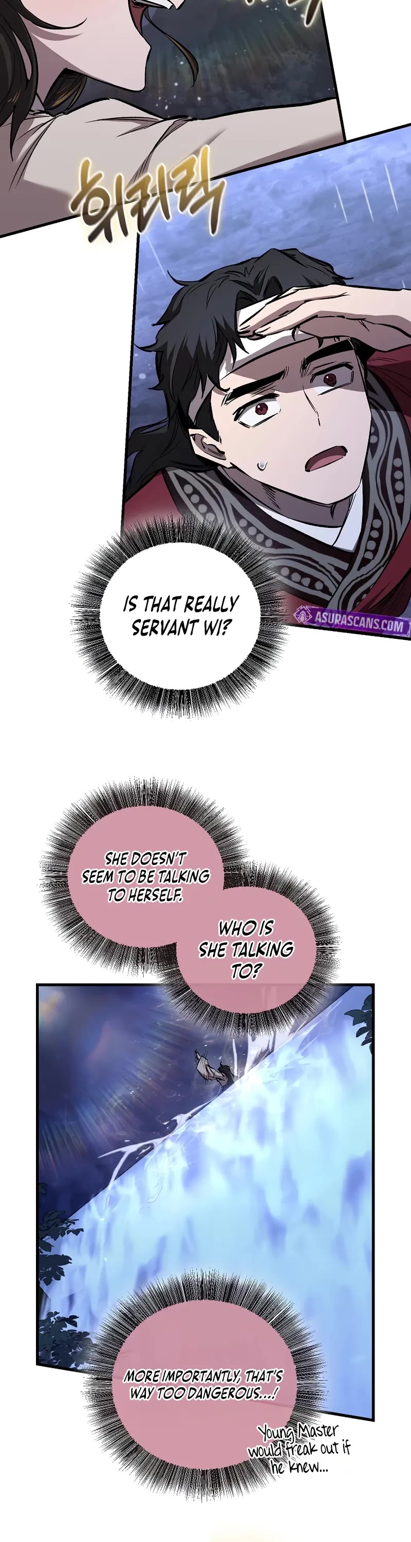 Childhood Friend of the Zenith chapter 61 page 23