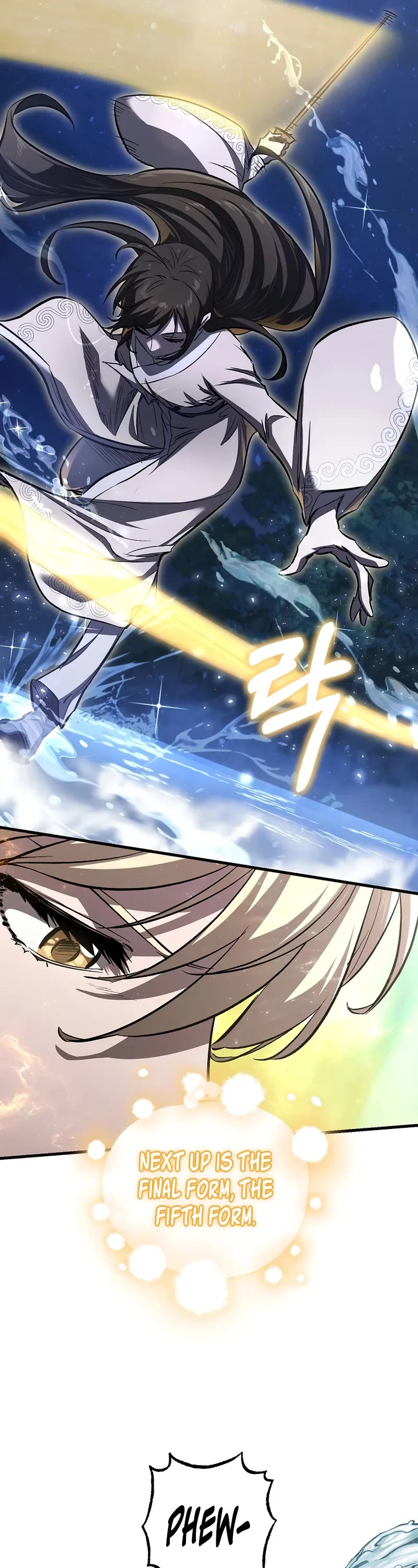 Childhood Friend of the Zenith chapter 61 page 26