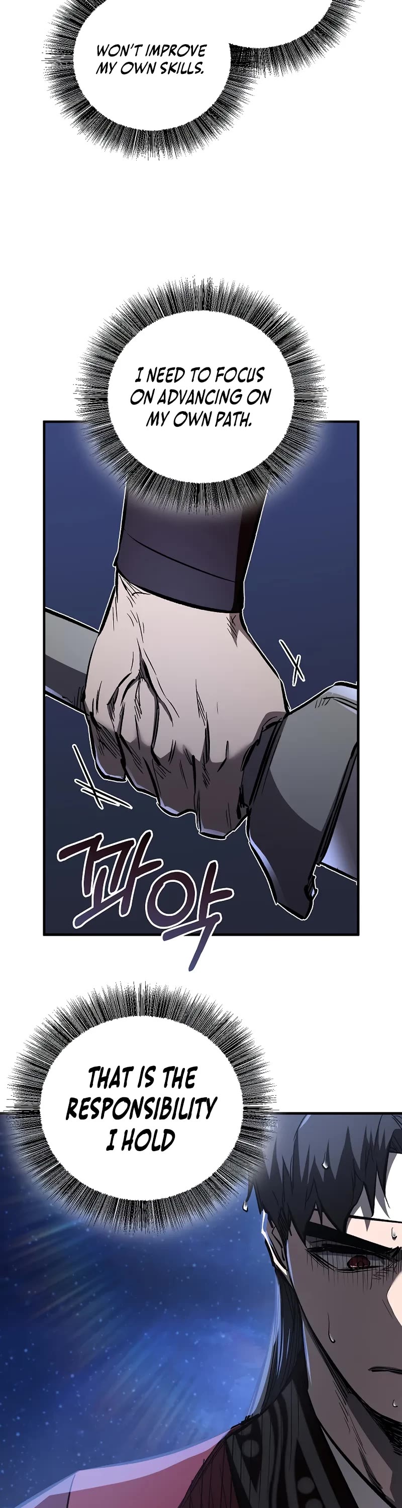 Childhood Friend of the Zenith chapter 61 page 31