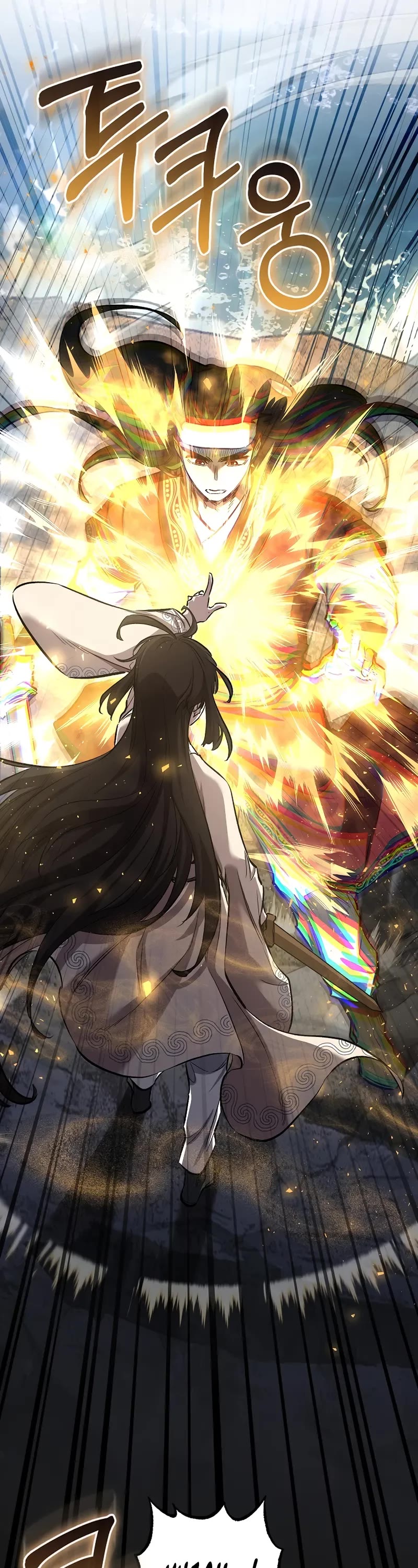 Childhood Friend of the Zenith chapter 61 page 34