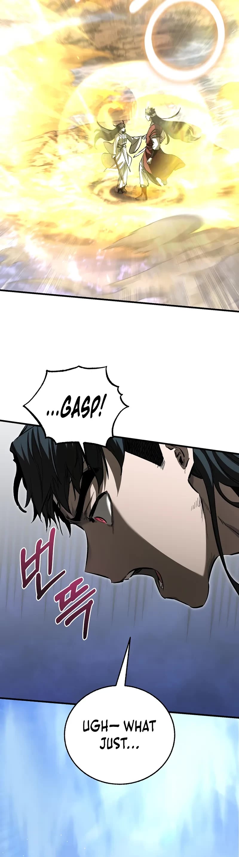 Childhood Friend of the Zenith chapter 61 page 36