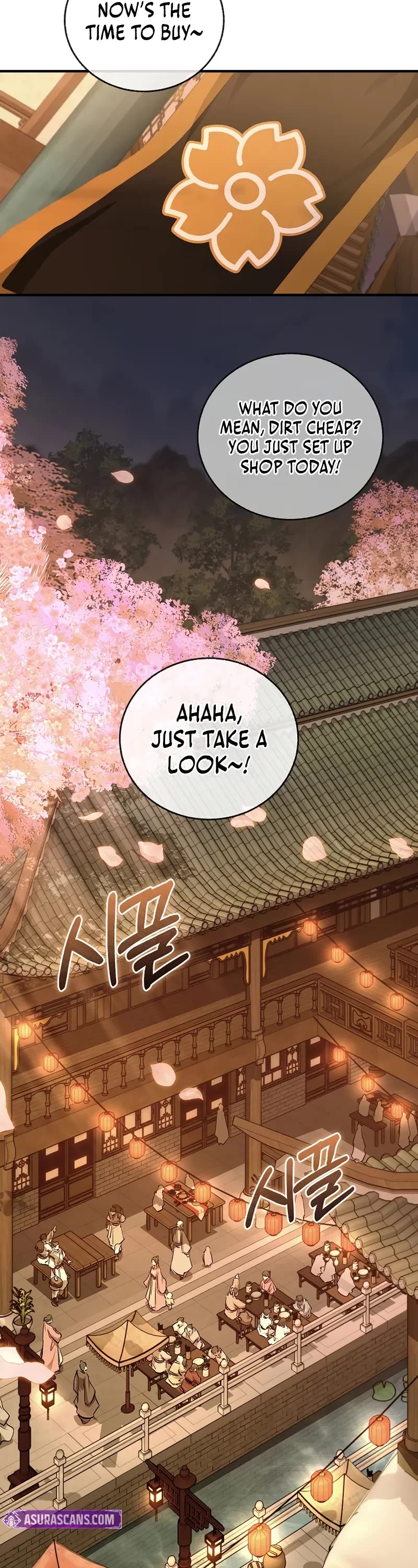 Childhood Friend of the Zenith chapter 61 page 39