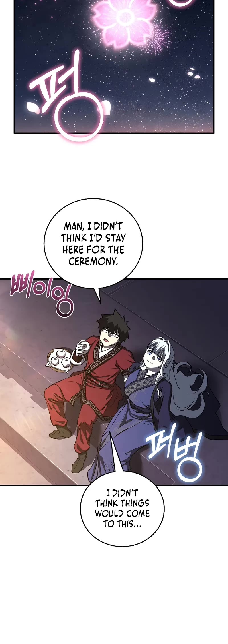 Childhood Friend of the Zenith chapter 61 page 41