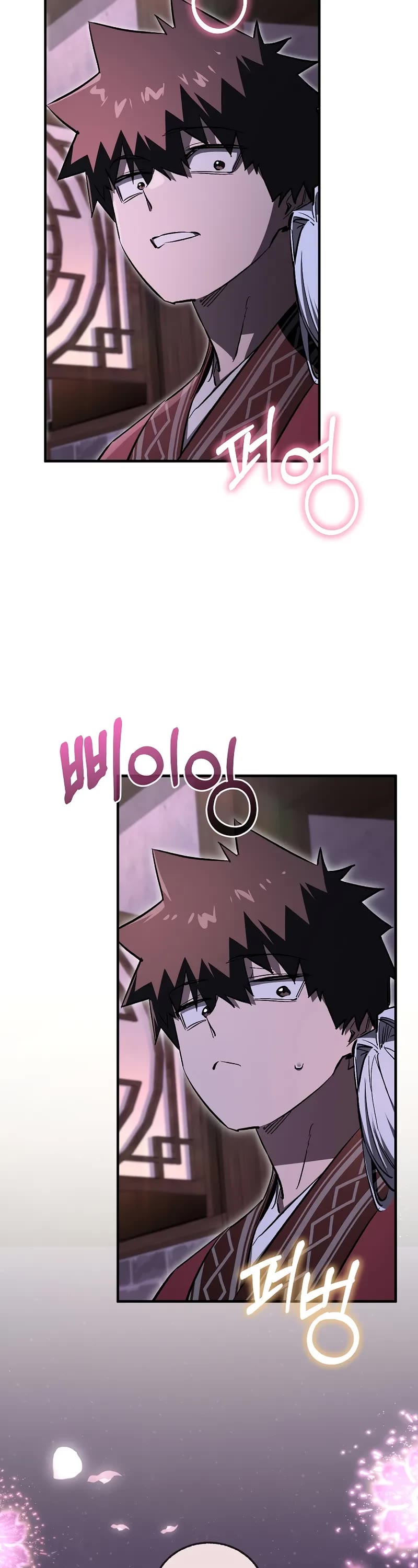 Childhood Friend of the Zenith chapter 61 page 44